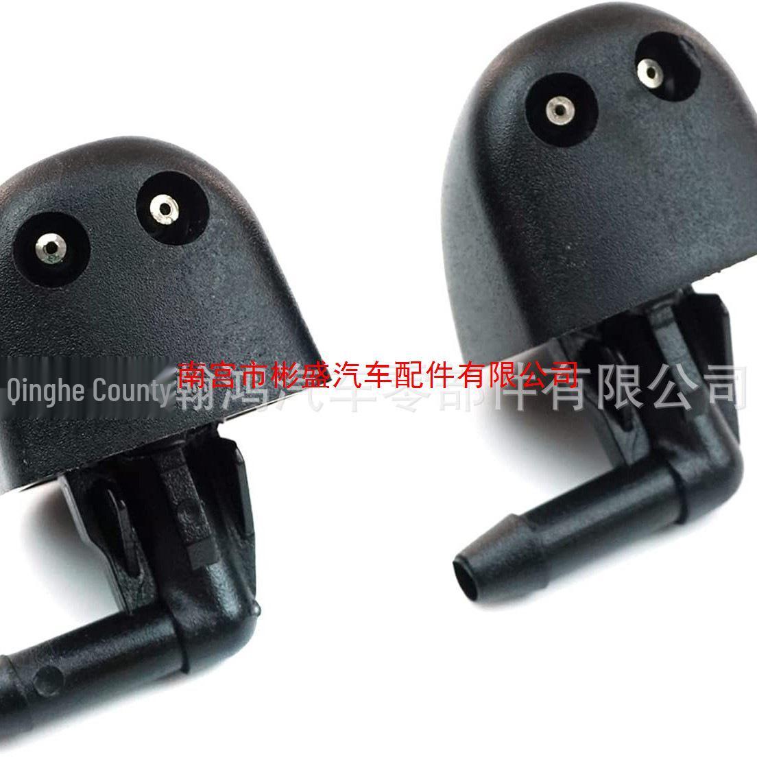 

Форсунка омивача лобового скла Renault Trafic 7700823915 7700823915