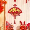 2026 Horse Year Vietnamese Ornament Spring Festival Flocked Flat Hanging Ornament Vietnamese Fu Character Pendant