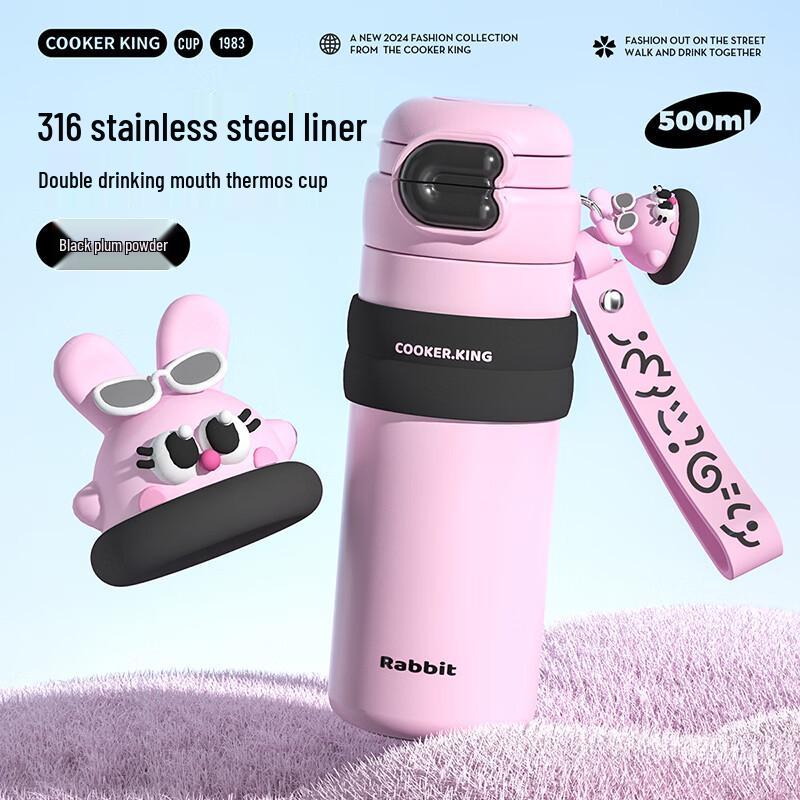 

COOKER KING 316 Stainless Steel Insulated Water Bottle