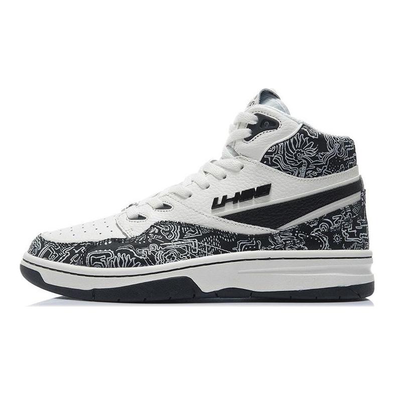 Li Ning 937 Deluxe Hi Dämpfung, Abriebfeste High-Top Vintage Basketballschuhe Herren Schwarz AGBR079-3