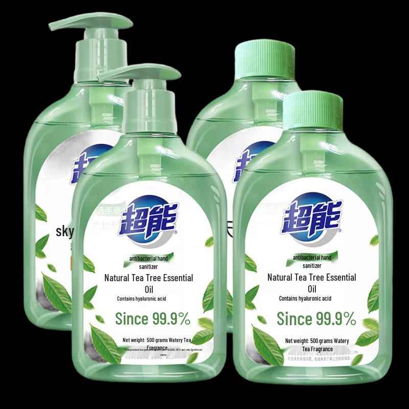 

Chao Neng Tea Tree Oil Antibacterial Hand Wash 500ml (4-Pack)