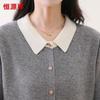 Hengyuanxiang Women's 100% Wool Color Block Cardigan