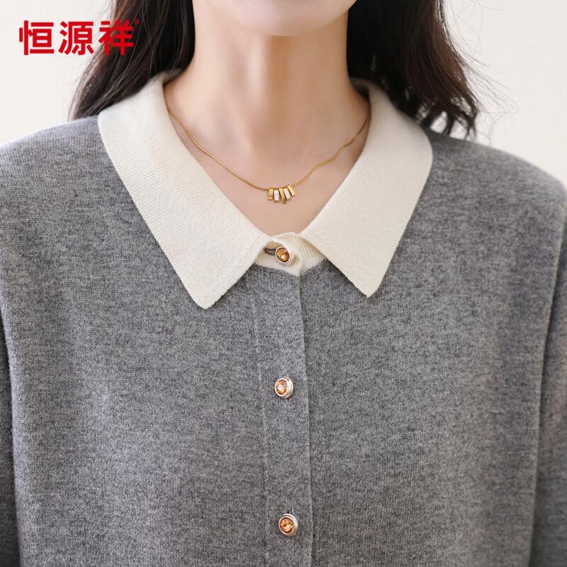 Hengyuanxiang Women's 100% Wool Color Block Cardigan