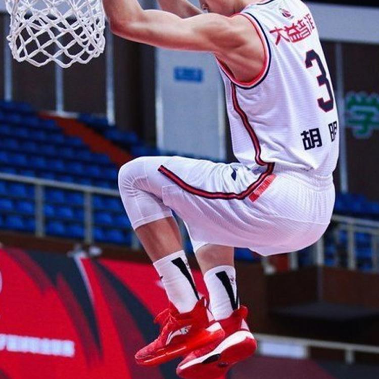 Li-Ning CBA Alliance Edition SW Fan Version 2021-2022 Season Guangdong Team Hu Mingxuan No. 3 Home Basketball Jersey Men Tops White AAYR447-1