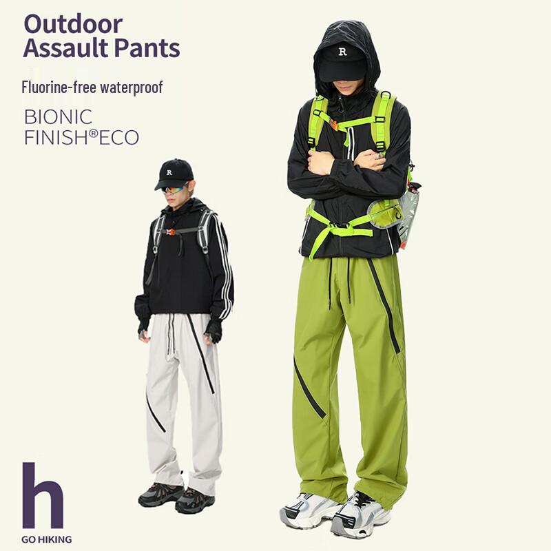 Pantalons Cargo Fonctionnels Coupe Droite pour Homme JEEP SPIRIT