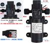 moriyaa DC 12V Electromagnetic Water Pump, Electric Diaphragm Pump, General-Purpose Small Diaphragm Type, Micro Diaphragm Pump, Japanese Instruction M