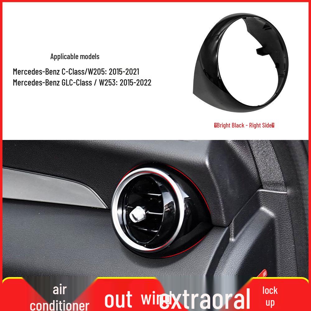 Mercedes-Benz C-Class/GLC-Class Air Vent Outer Ring (W205/W253)