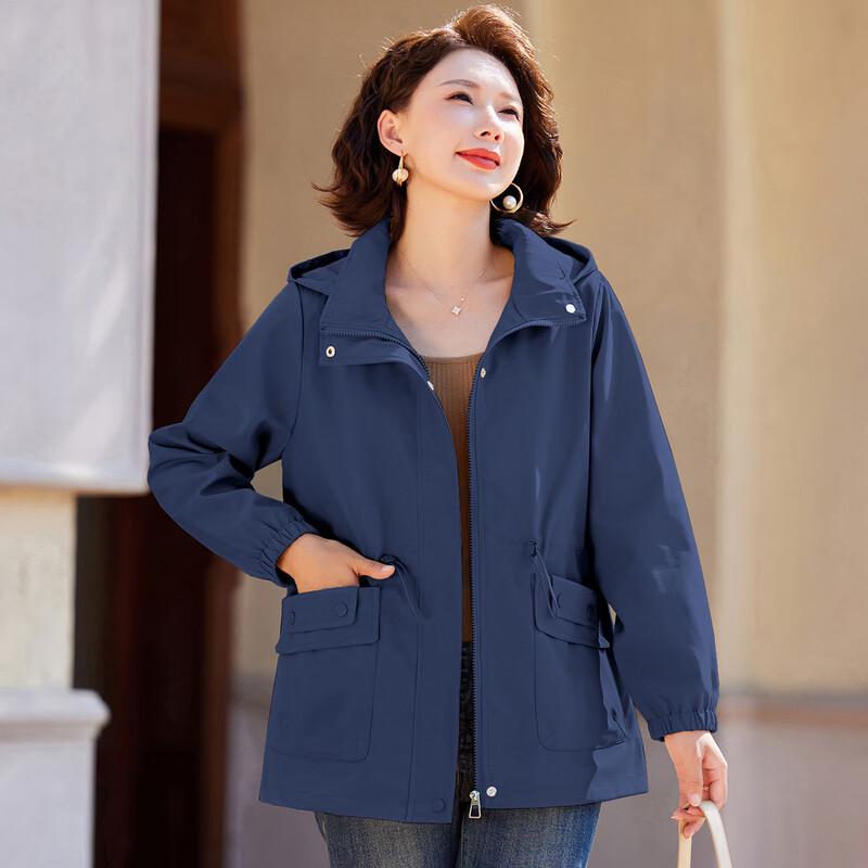 Past 2025 Autumn Women's Hooded Zipper Windbreaker Jacket