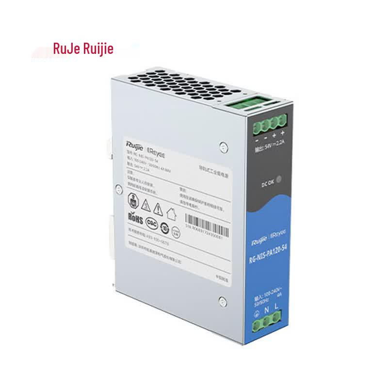 Ruijie RG-NIS-PA120-54 Industrial DC Power Supply