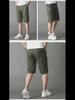 Men's Mid-Length Cotton Shorts - Loose, Breathable, Large Size Summer Wear