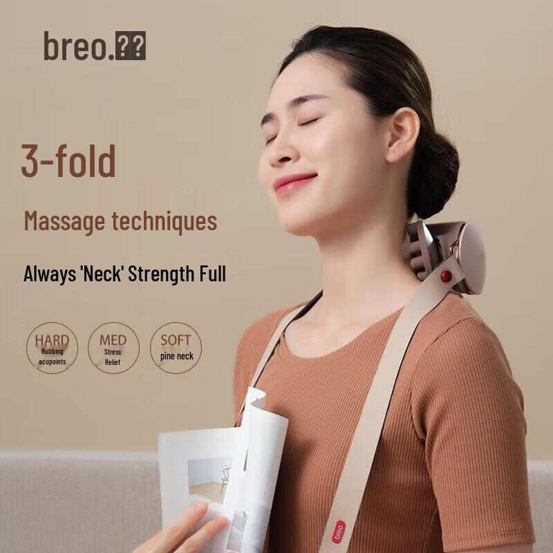 

breo iNeck M2 Neck Massager