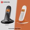 Motorola Digital Cordless Phone