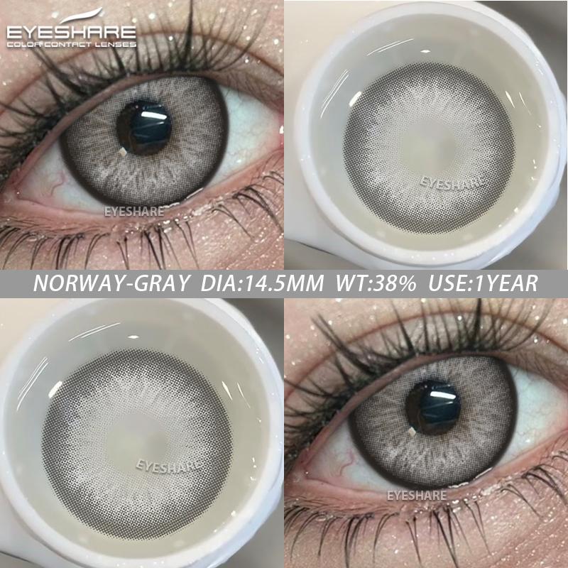 Eyeshare Lentile de contact colorate 1 pereche în fiecare an Lentile naturale pentru ochi maro Lentile moi de înfrumusețare pentru ochi Lentile de înfrumusețare pentru pupile Lentile mov Lentile roz la modă