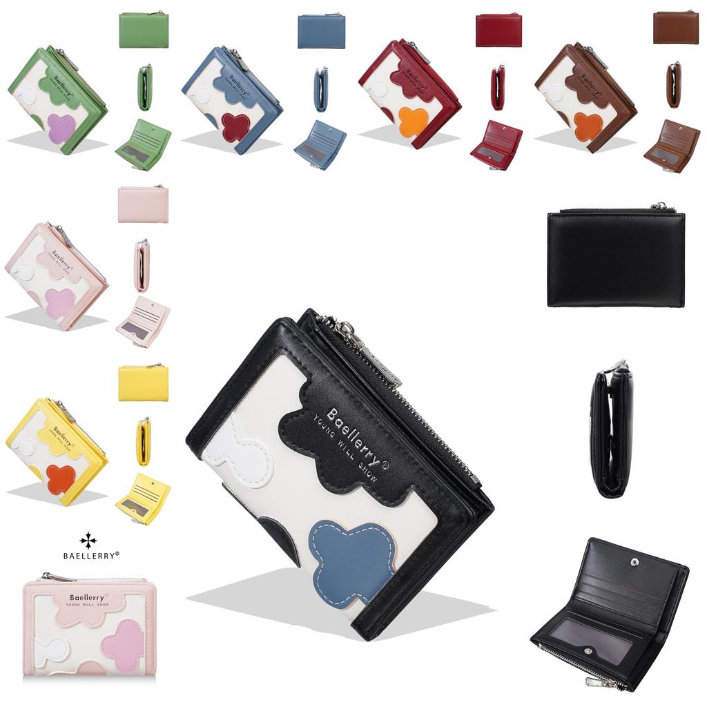 Ladies Short Wallet With Geometric Pattern Pu Material For Daily Use And Card Storage