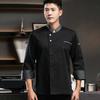 Chef Jacket Trendy Stand Collar Lightweight Chef Shirt Unisex Adult Kitchen Chef Coat Chef Uniform Pastry Clothes