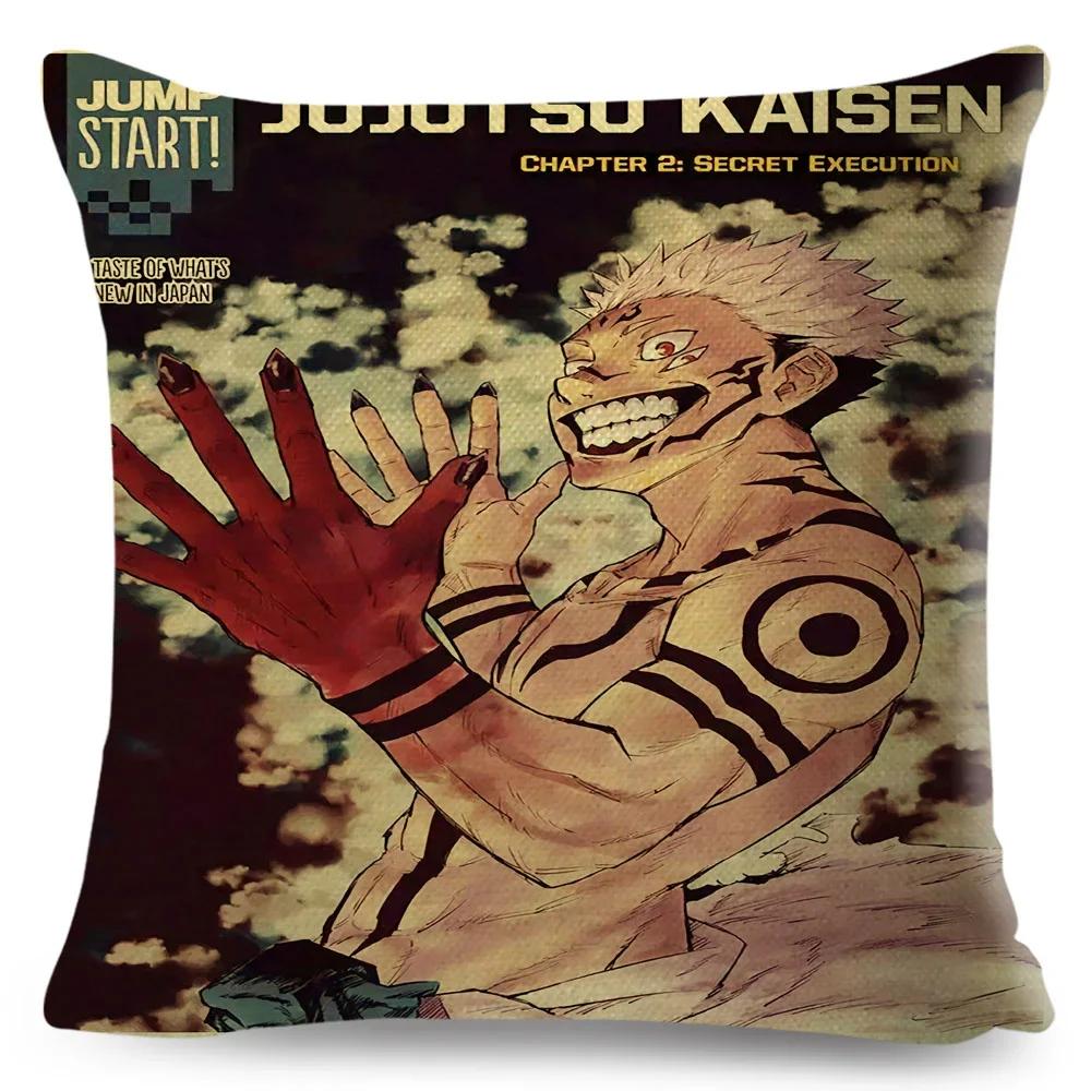 Jujutsu Kaisen Cushion Cover for Sofa Home Children Room Decor Cartoon Japanese Anime Print Pillowcase Polyester Pillow Case