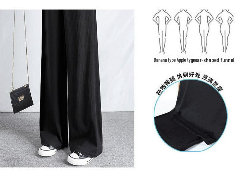 Plus Size Ice Silk Wide Leg Pants: Women's High Waist Loose Fit, Summer Thin, Extra Large Up To 300 Jin.