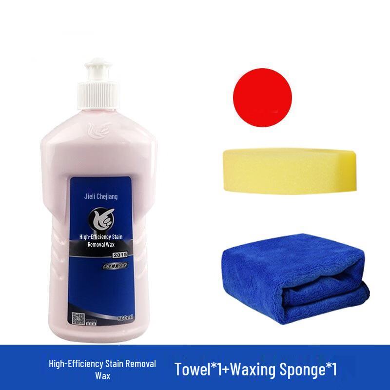 HJ Automotive Paint Stain Remover & Scratch Repair Wax