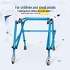 Child & Senior Walker: Rehabilitation Training Aid