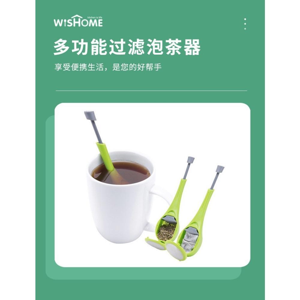 Tea leak simple thickened tea filter kitchen home travel tool portable tea brewer