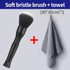 Car Detailing Brush Super Soft Auto Interior Detail Brush With Synthetic Bristles Car Dash Duster Brush Accessories
