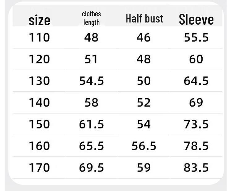 Kids' Winter Thickened Hooded Windproof Padded Jacket