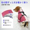 DENTRUN Dog Winter Jacket for Small Windproof and Snowproof Coat with Adjustable Reflective Design for and Outdoor Wear Size Clothes, Dogs, Sleeves,