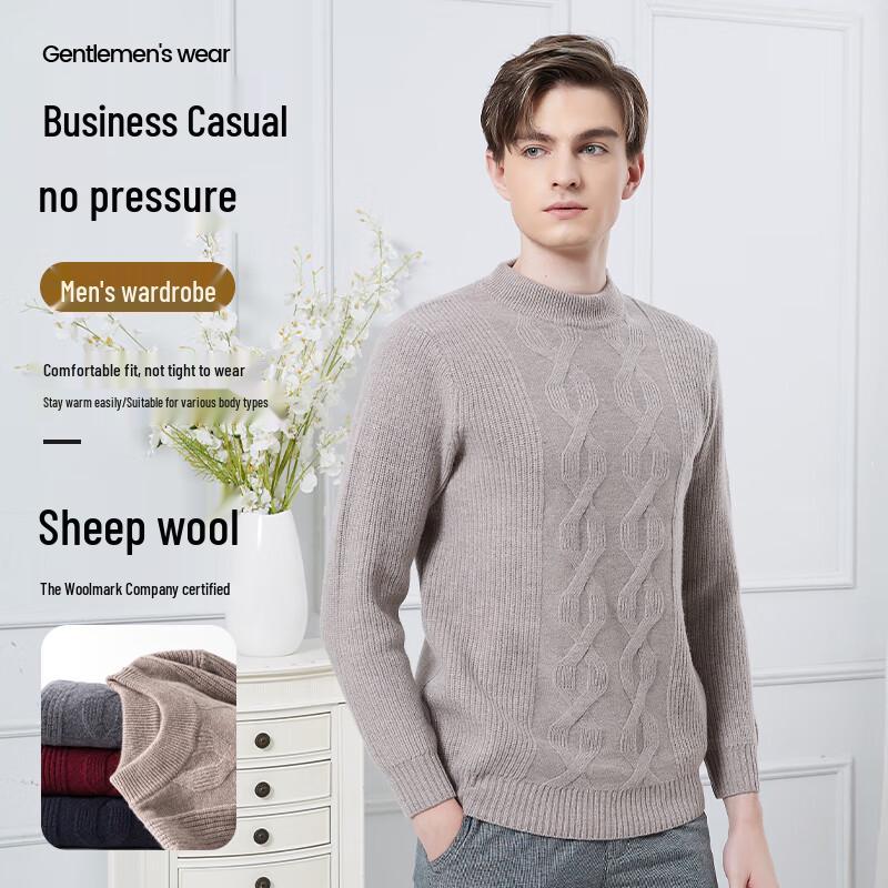 Hengyuanxiang Men's 100% Wool Round Neck Pullover Sweater