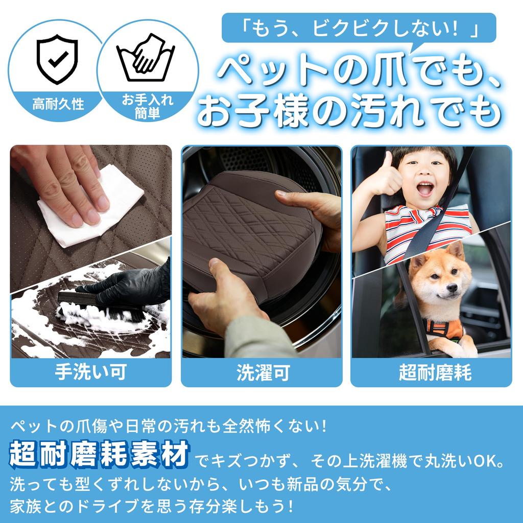 X AUTOHAUX Car Bottom Seat Pad Cover Coffee Color Faux Leather Rhombus Semi Enclosed Stereo Car SUV Truck 1 Pc