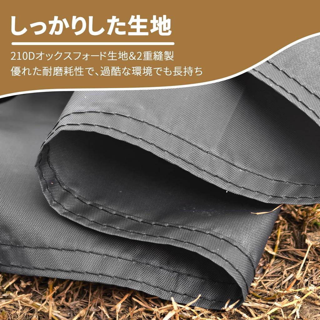 MOON LENCE 3000mm Water Picnic Sheet for Outdoor with Grommets and Storage Tent/Ground Sheet, Resistance, Lightweight, Compact, Thick, Waterproof,
