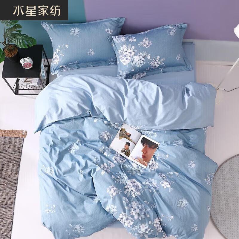 Mercury Home Textiles Hua Xiya Комплект постельного белья из 4 предметов