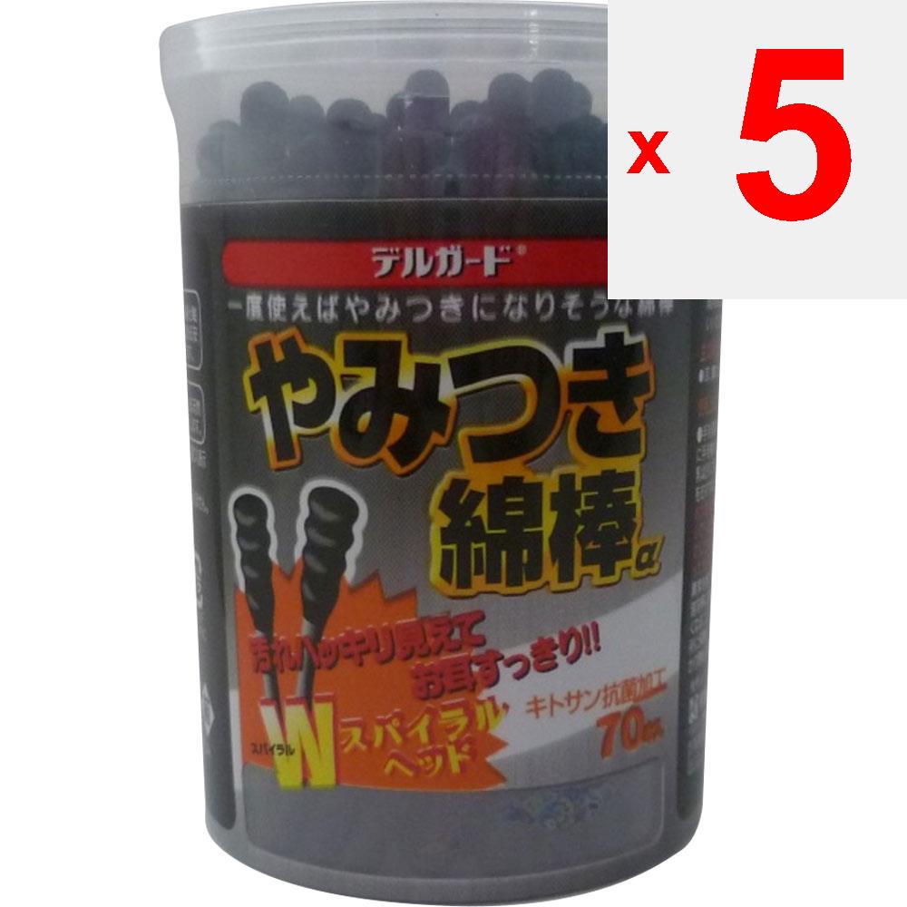 

Aso Pharmaceutical Delgado YAMITSUKI ватний тампон alpha 70шт Спіральний ватний тампон Ватні тампони Спіральний ватний тампон 5 set