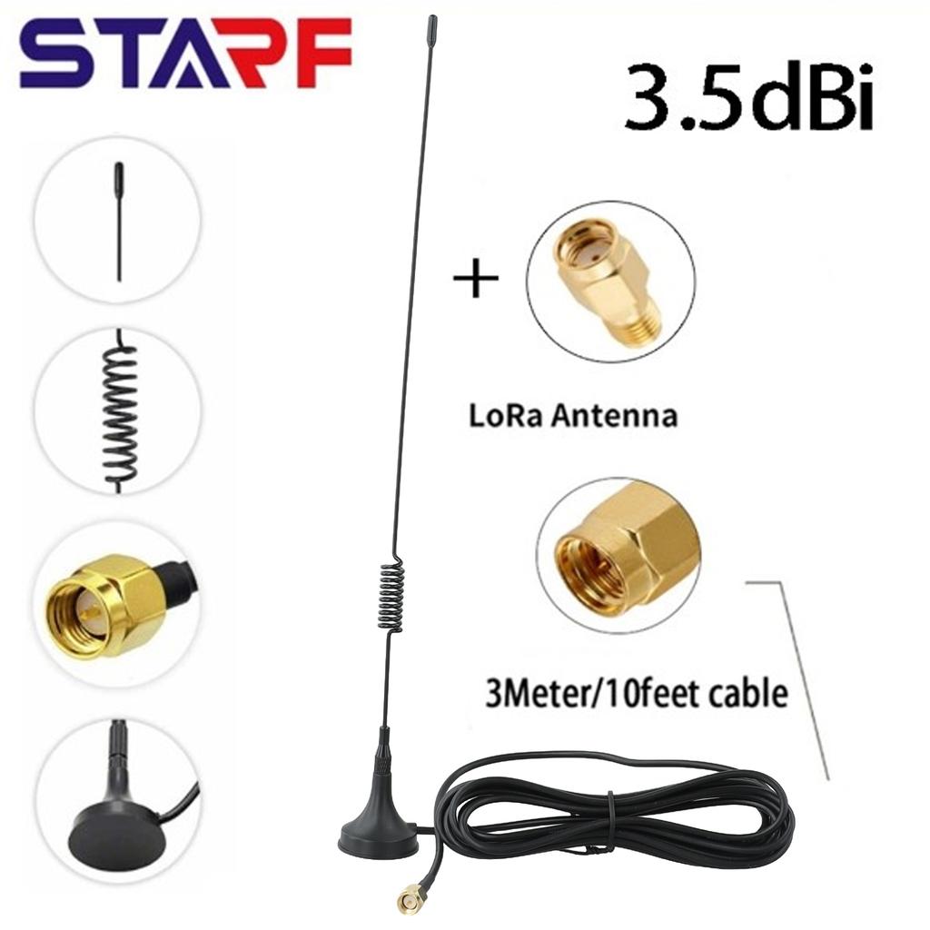 Easy Installation Easy To Install Practical Quick Installation Antenna Aerial Antenna 300cm Cable With Adapter