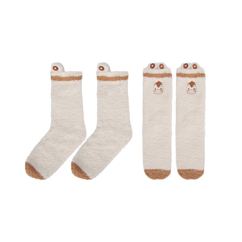 British Museum Collection Socks