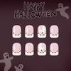 Halloween Press On Nail White French Manicure With Glittering And Bat Patterns 24 Reusable Faux Nail