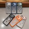 Luxury Hybrid Clear Matte Armor Magnetic Case For iPhone 17 16 15 14 13 12 11 Pro Max Plus Wireless Charging Shockproof Cover