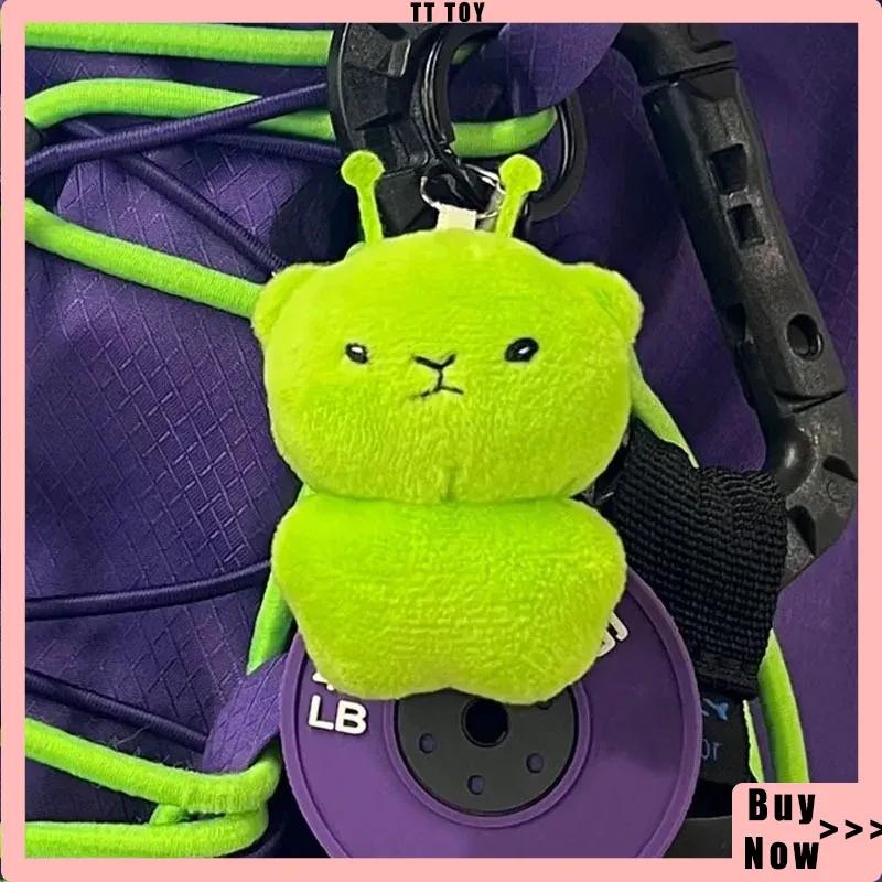 1 a 12 Piezas Dibujos Animados Mini Alienígena Verde Gato Espacial Muñeco de Peluche Colgante Llaveros Decoración de Bolsos Juguetes de Moda Regalos Sorpresa