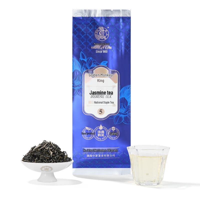 Monkey King Premium Jasmine Tea