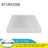 Car Air Filter 87139-YZZ08 for TOYOTA 4RUNNER AVALON CAMRY COROLLA HIGHLANDER MATRIX LAND CRUISER PRIUS RAV4 SEQUOIA SIENNA