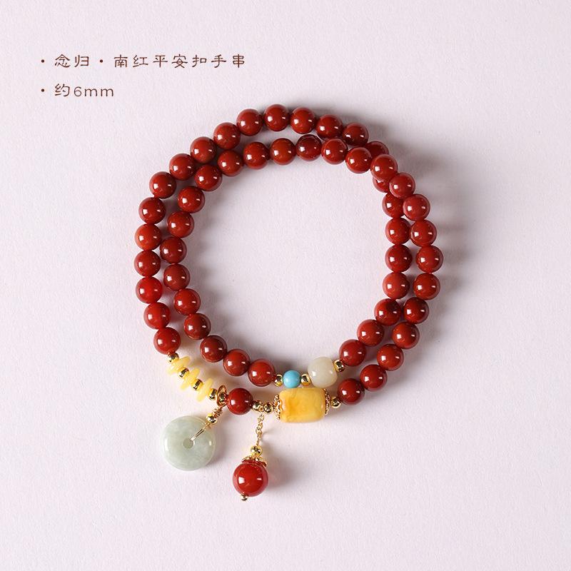 

Vintage Southern Red Agate Double Circle Bracelet with Jadeite Peace Buckle Pendant, New Chinese Style Versatile Amber Bracelet Nian Gui·Southern Red Ag