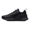 Li Ning Cfr Absorption des chocs Antidérapant Résistant à l'usure Chaussures de sport décontractées basses Homme Baskets Noir ARHQ221-1