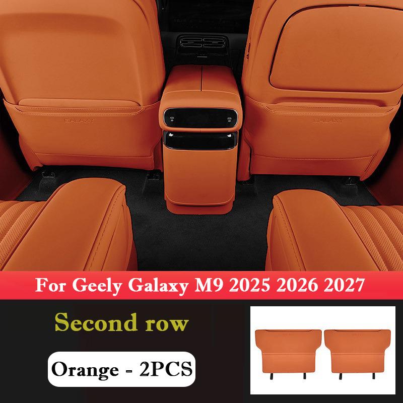 For Geely Galaxy M9 2025 2026 2027 Leather Car Seat Back Kick Protector Rear Armrest Anti Kick Protector Pad Auto Accessories