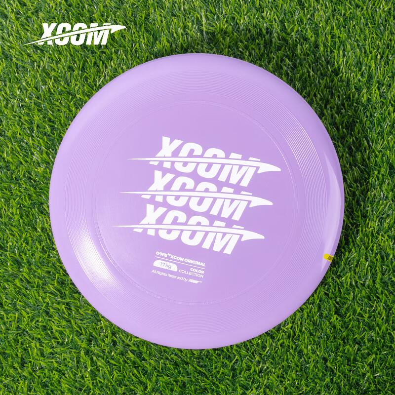 X-COM Professional 175g Ultimate Frisbee Disc