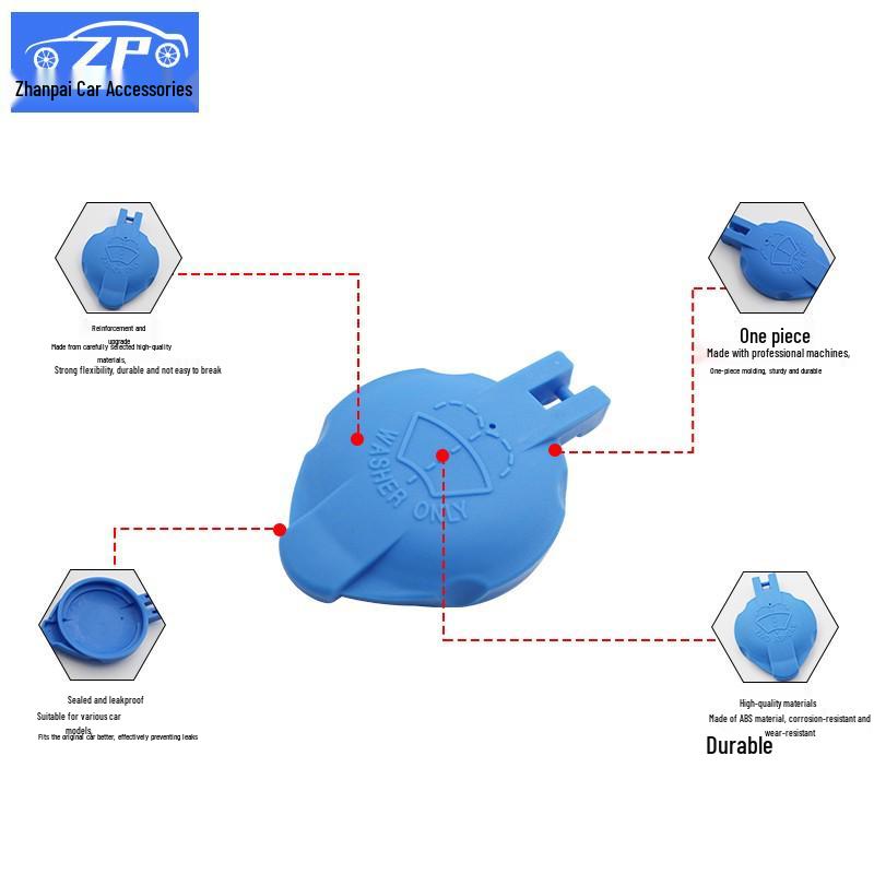JAC Heyue RS Rain Kettle & Windshield Washer Tank Cover