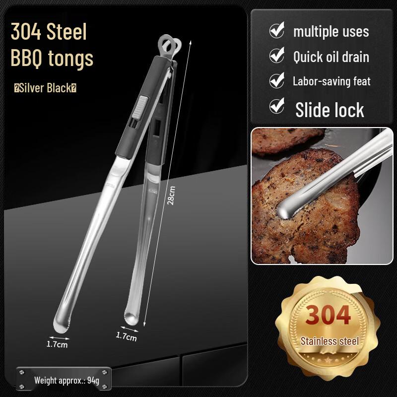 

Stainless Steel Food Tongs