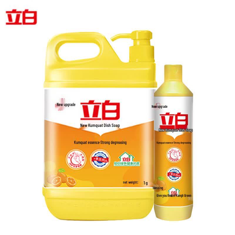 Liby Golden Kumquat Dish Soap 1.29kg + 408g