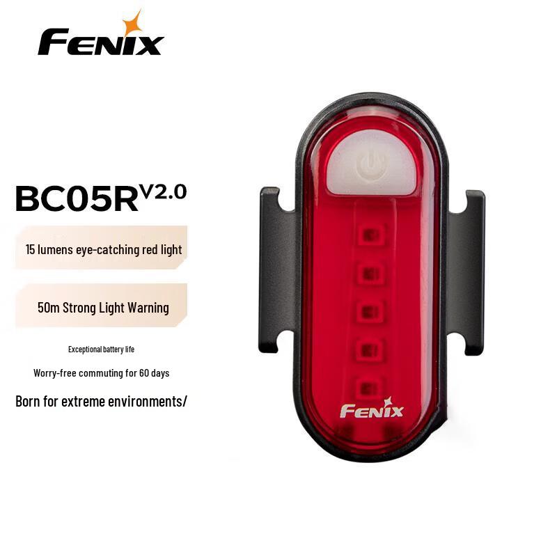 Fenix BC05R V2.0 Rechargeable Bike Tail Light