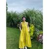 Tea Break French Yellow Halter-Neck Off-Shoulder Dress for Women, New Summer Fashionable Loose Long Skirt for Women