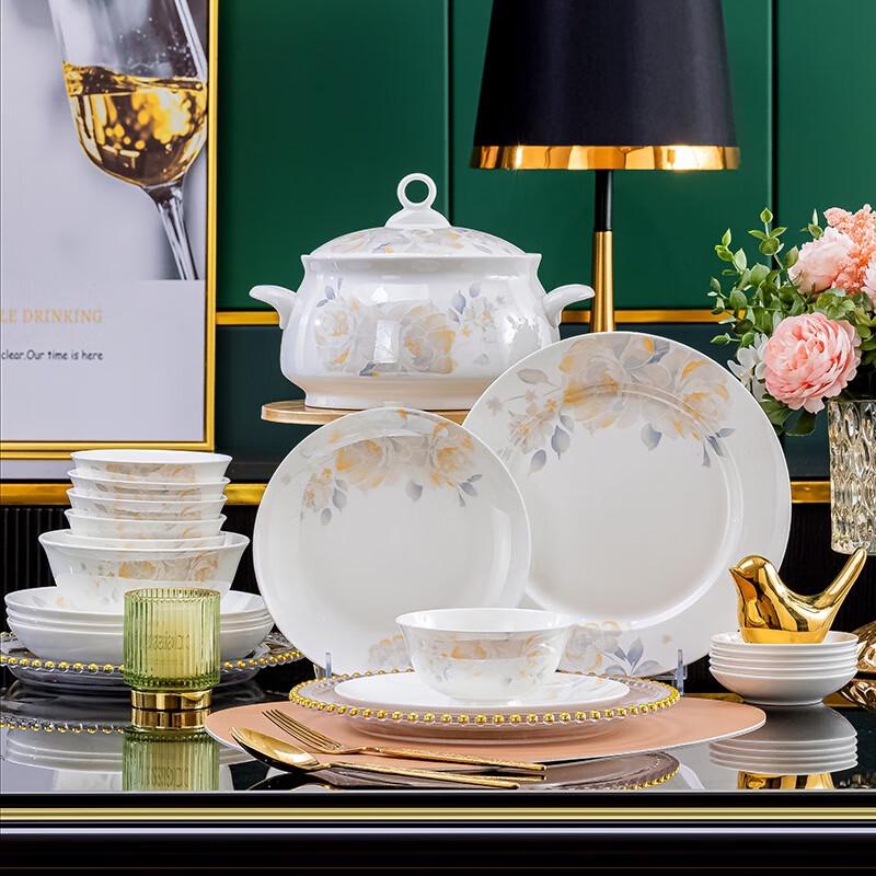 Hua Zao Bai Jia DX Yayun 38-Piece Jingdezhen Ceramic Dinnerware Set
