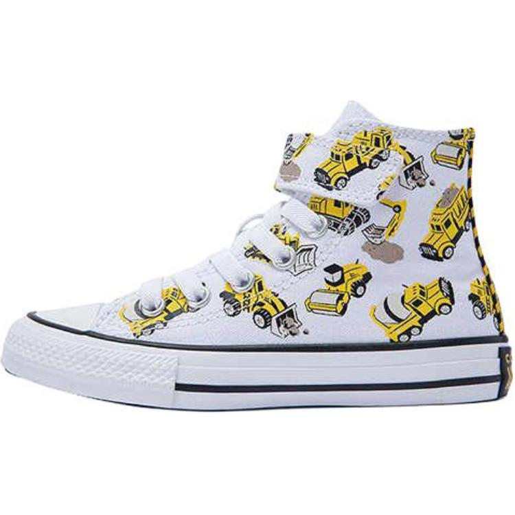 Converse Chuck Taylor All Star Comfortable Versatile Anti-Kick Shock-Absorbing High-Top Canvas Shoes Kids sneaker White A10766C